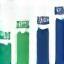 Icon: Ergebnisorientierter Ansatz mit messbaren KPIs